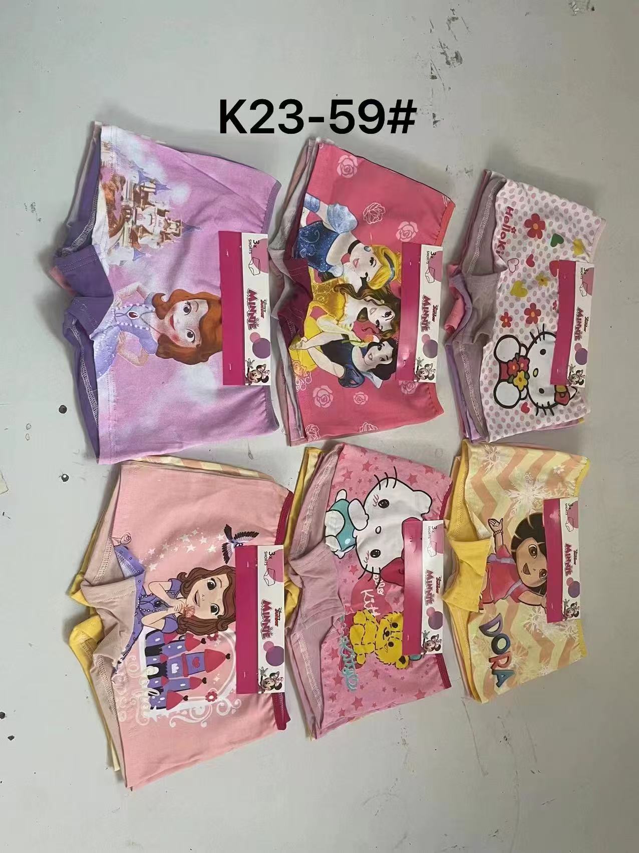 Printing Cotton Boy and Girl Pants