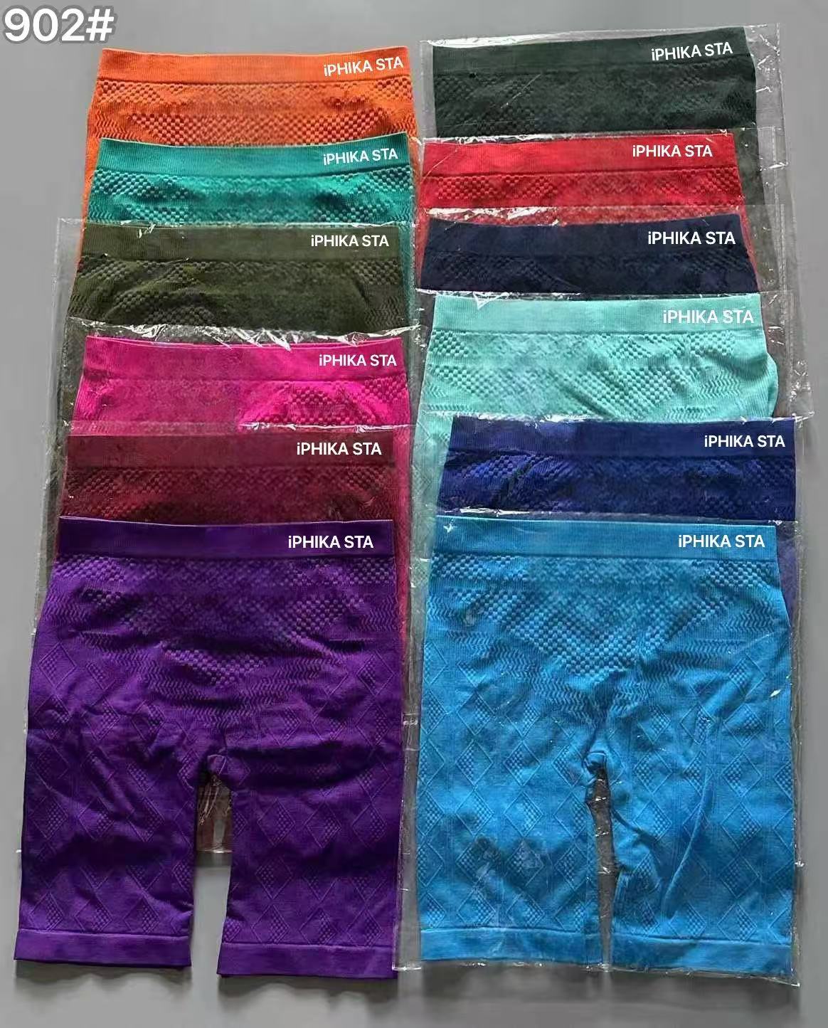 African Tight Pants ( Nylon )