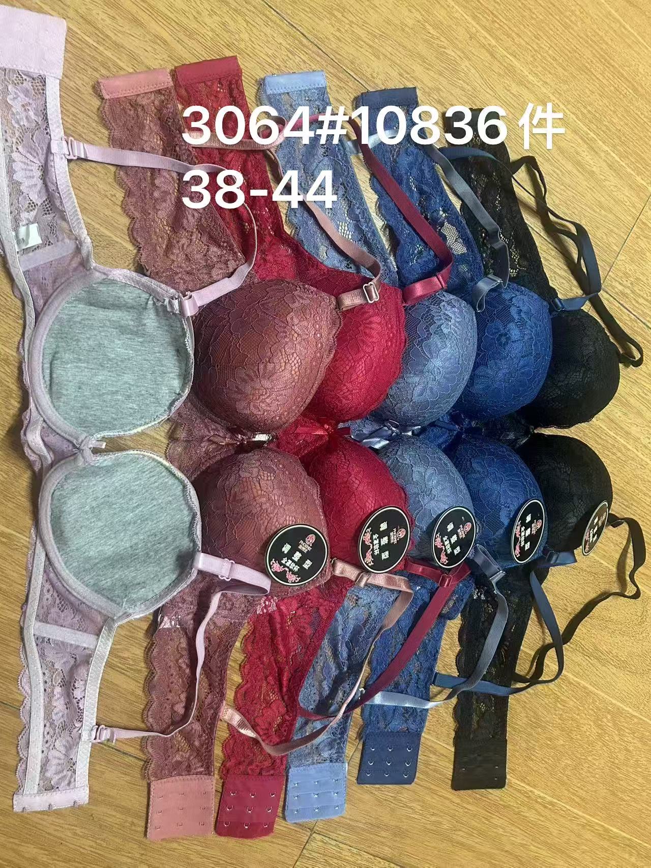 5 RMB Cheap Wire Bra