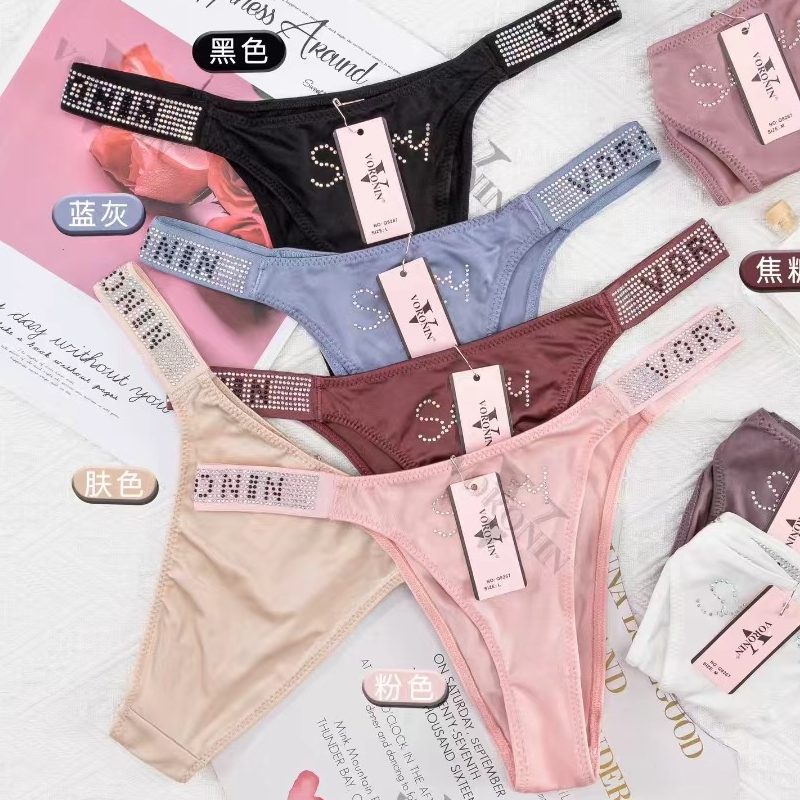 Sexy Bikini, T pants