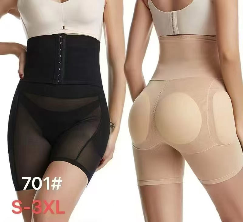 Butt Hip Pads, Padded Biker, Hip Enhancer, sponge pants