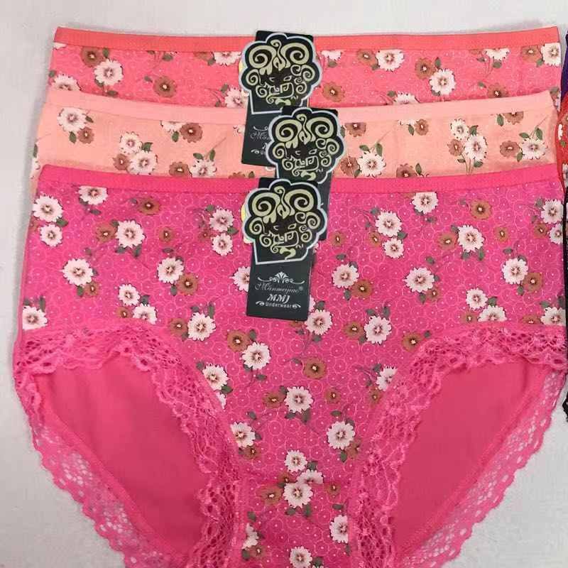 Super Cheap Woman Pants